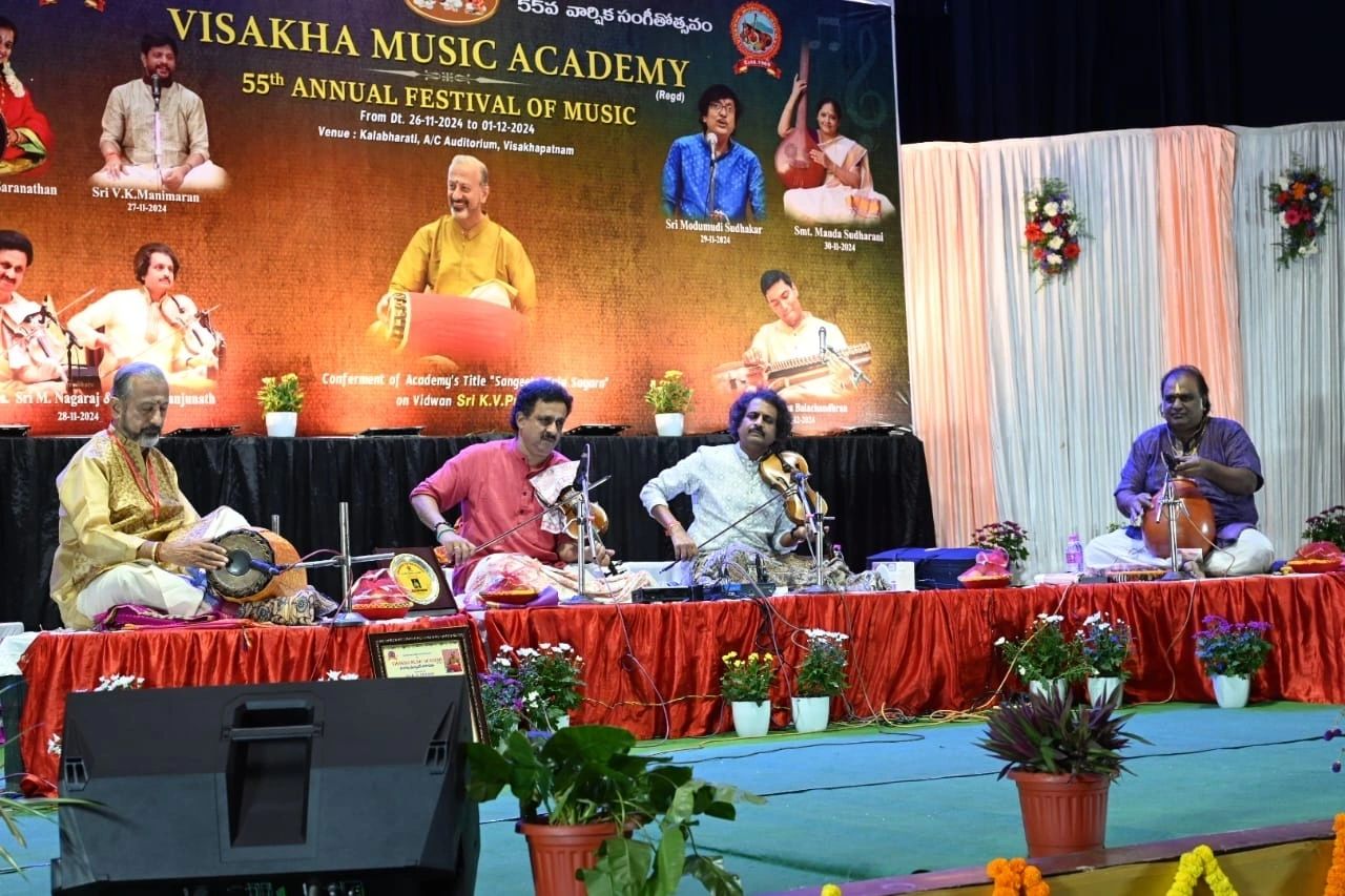 Conferment of Sangeeta Kala Saagara to Vidwan Shri K.V. Prasad